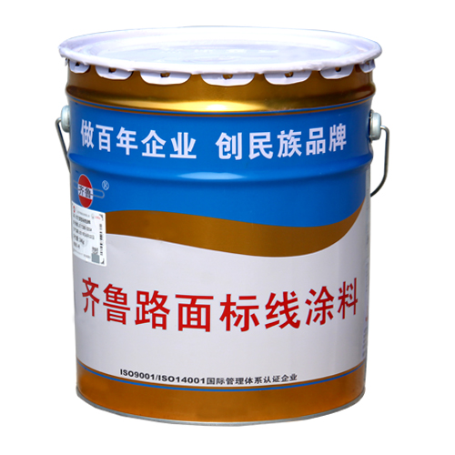 Road Marking Paint